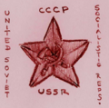 Thumbnail for version as of 02:53, 20 May 2008