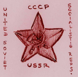 Soviet Star by Aleph Wren