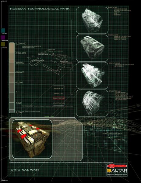 File:Tech.jpg