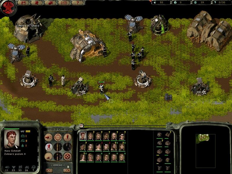 File:LOMS Screen4.jpg