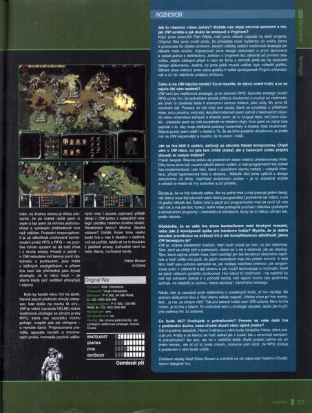 File:Gamestar Page06.JPG